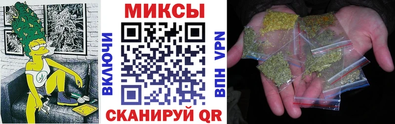 Купить закладки  Сердобск  Бутират вода 