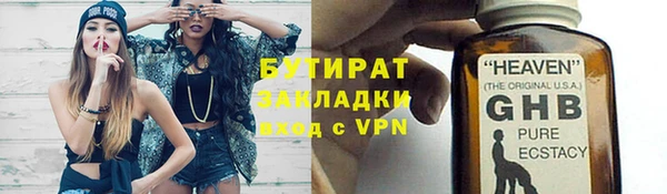 кокаин колумбия Иноземцево