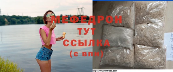 кокаин колумбия Иноземцево