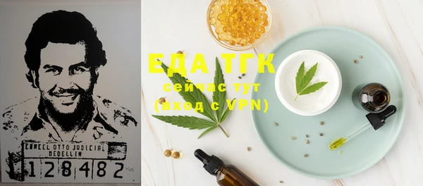 COCAINE Кущёвская