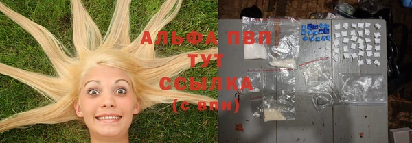 кокаин колумбия Иноземцево