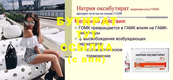 COCAINE Кущёвская