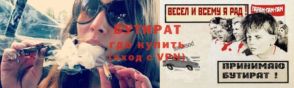 кокаин колумбия Иноземцево