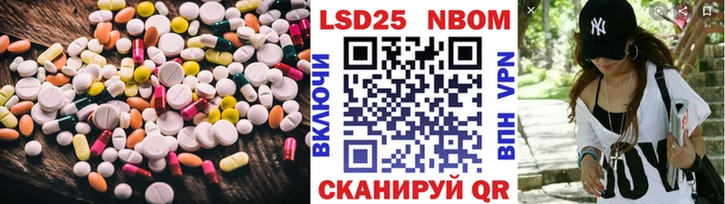 ЛСД экстази кислота  Купить где  Сердобск 